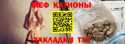 герыч Будённовск