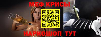 прущие грибы Бузулук
