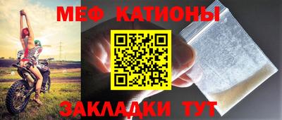 герыч Будённовск