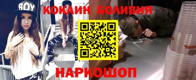 альфа пвп VHQ Бугуруслан