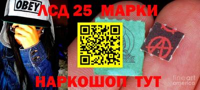альфа пвп VHQ Бугуруслан