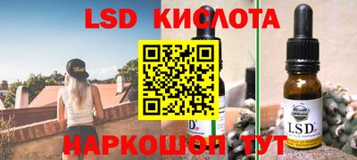 прущие грибы Бузулук