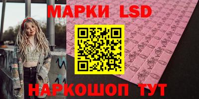 прущие грибы Бузулук