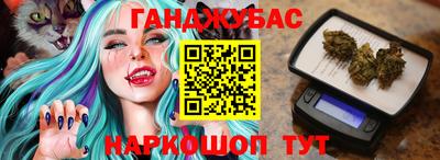прущие грибы Бузулук