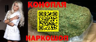 прущие грибы Бузулук