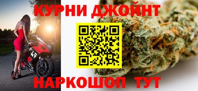 прущие грибы Бузулук
