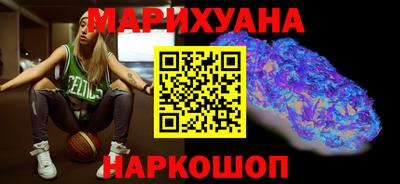прущие грибы Бузулук