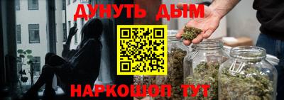 герыч Будённовск