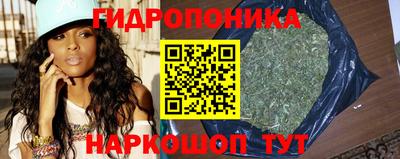 альфа пвп VHQ Бугуруслан