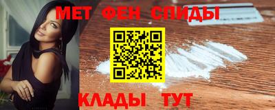 прущие грибы Бузулук