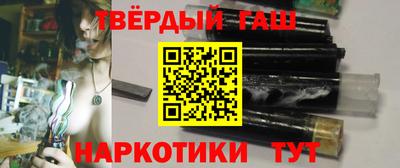прущие грибы Бузулук
